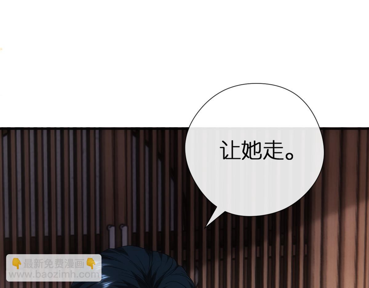 第140话  葬礼(1/3)-第141话