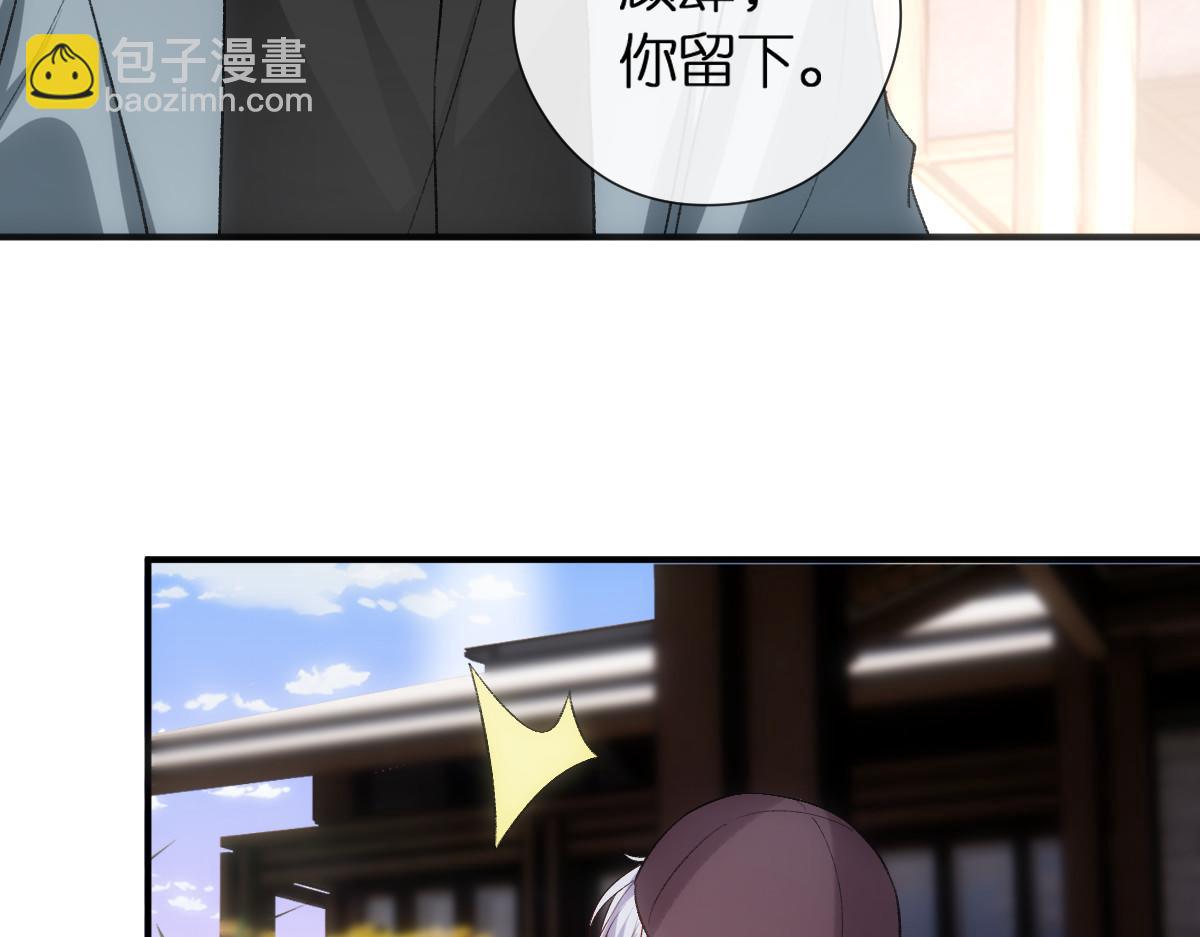 第140话  葬礼(1/3)-第141话