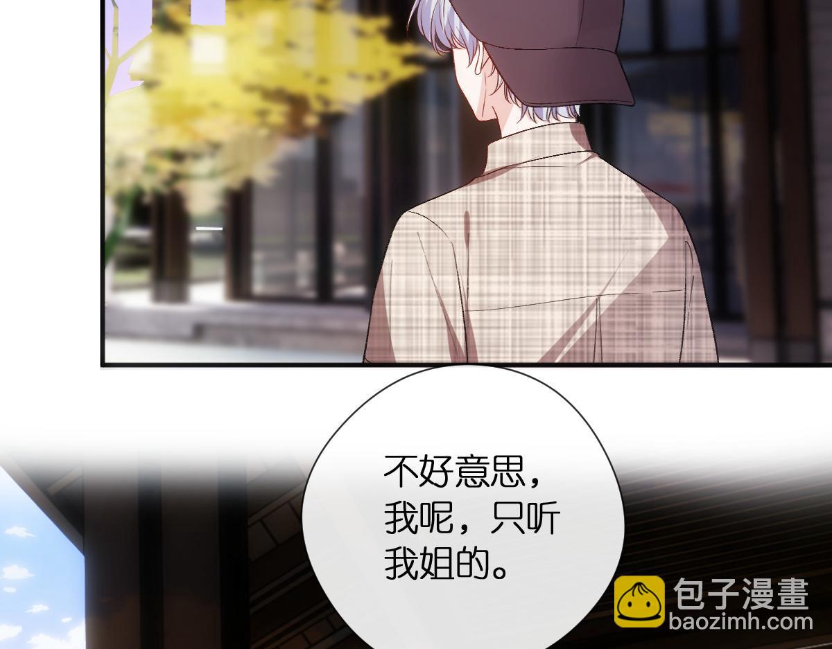 第140话  葬礼(1/3)-第141话
