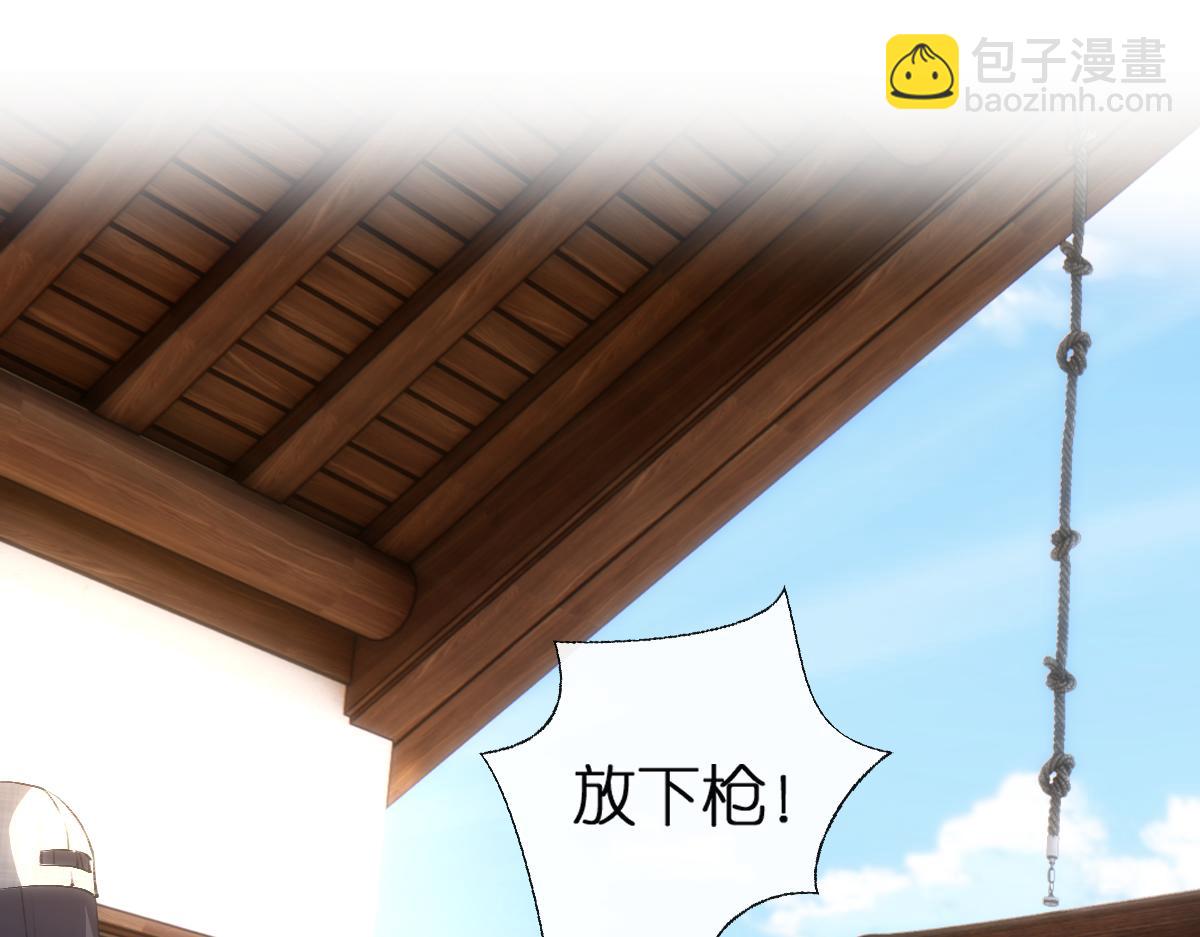第140话  葬礼(1/3)-第141话