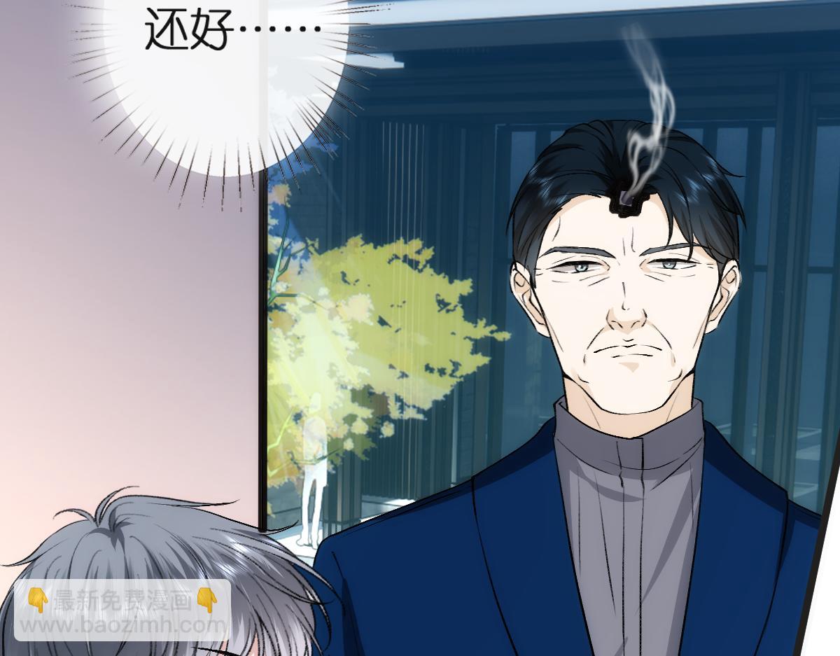 第140话  葬礼(1/3)-第141话