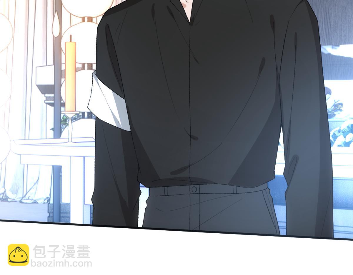 第142话  陆承洲当场发飙(1/3)-第143话