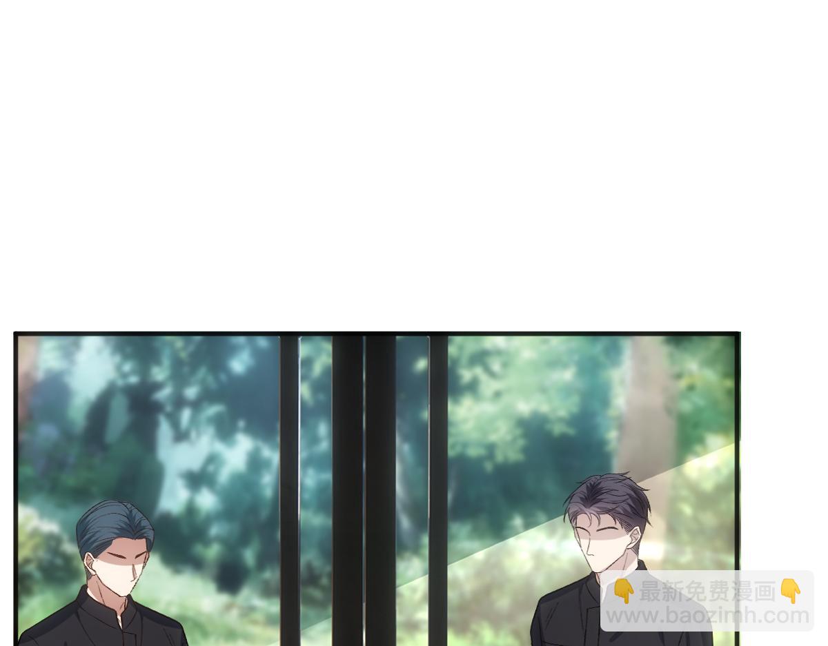 第142话  陆承洲当场发飙(1/3)-第143话