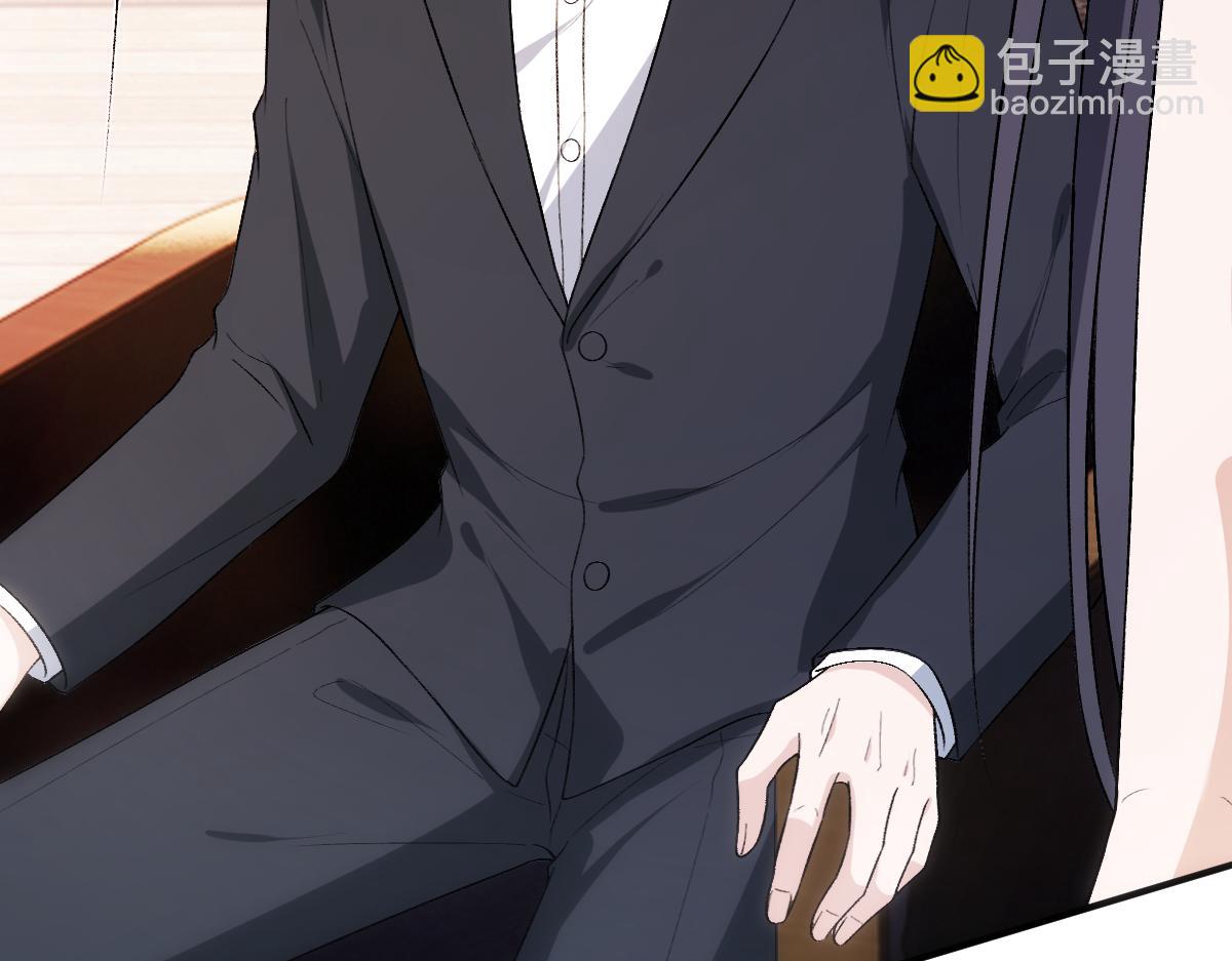 第144话  拍卖陆氏集团？！(1/3)-第145话