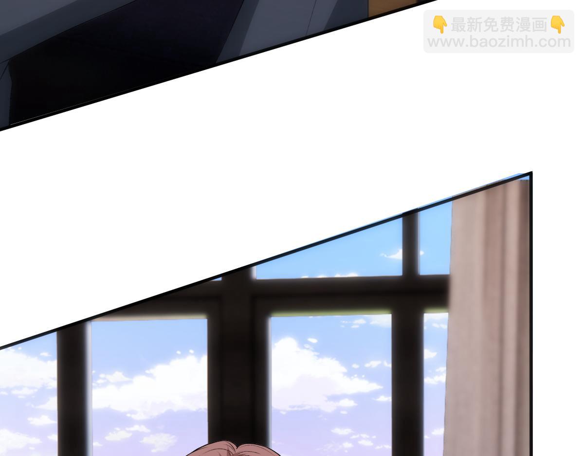 第144话  拍卖陆氏集团？！(1/3)-第145话