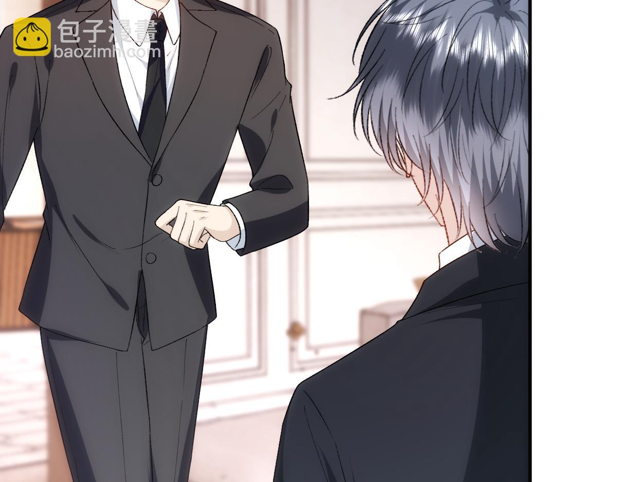 第144话  拍卖陆氏集团？！(1/3)-第145话