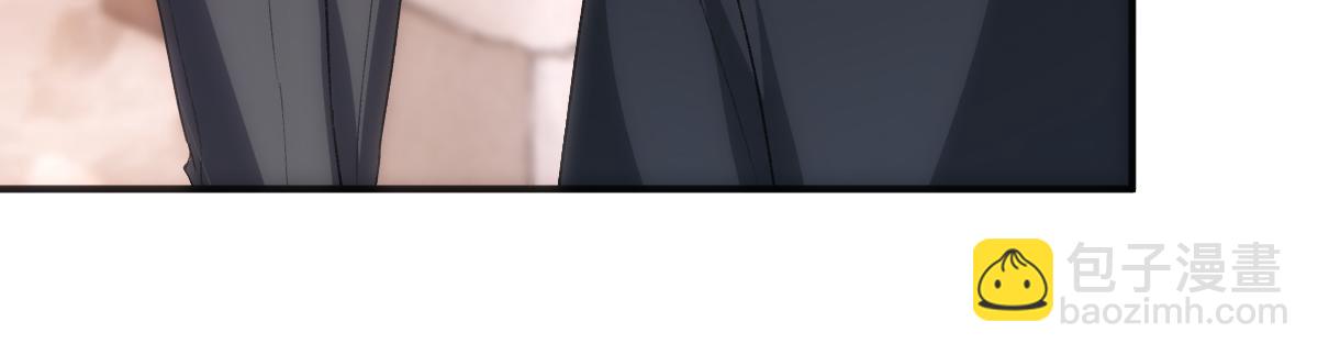 第144话  拍卖陆氏集团？！(1/3)-第145话