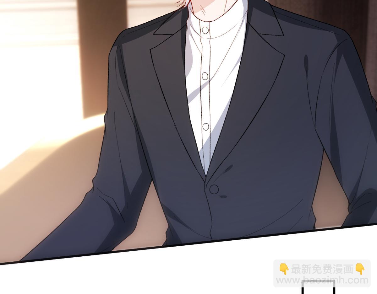 第144话  拍卖陆氏集团？！(1/3)-第145话