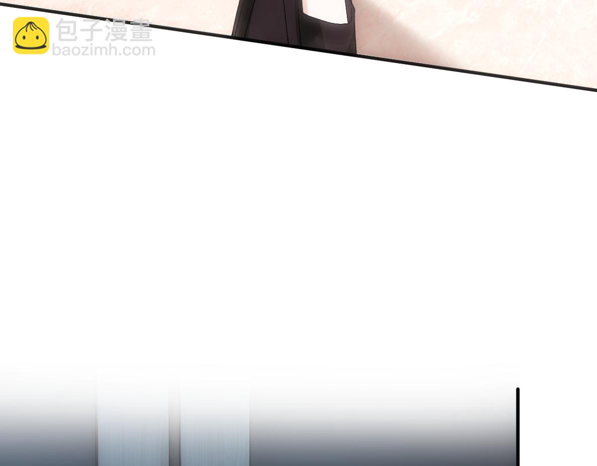 第144话  拍卖陆氏集团？！(1/3)-第145话