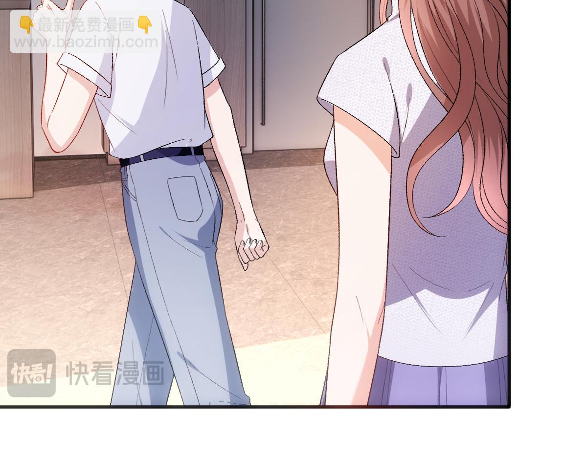 第144话  拍卖陆氏集团？！(1/3)-第145话