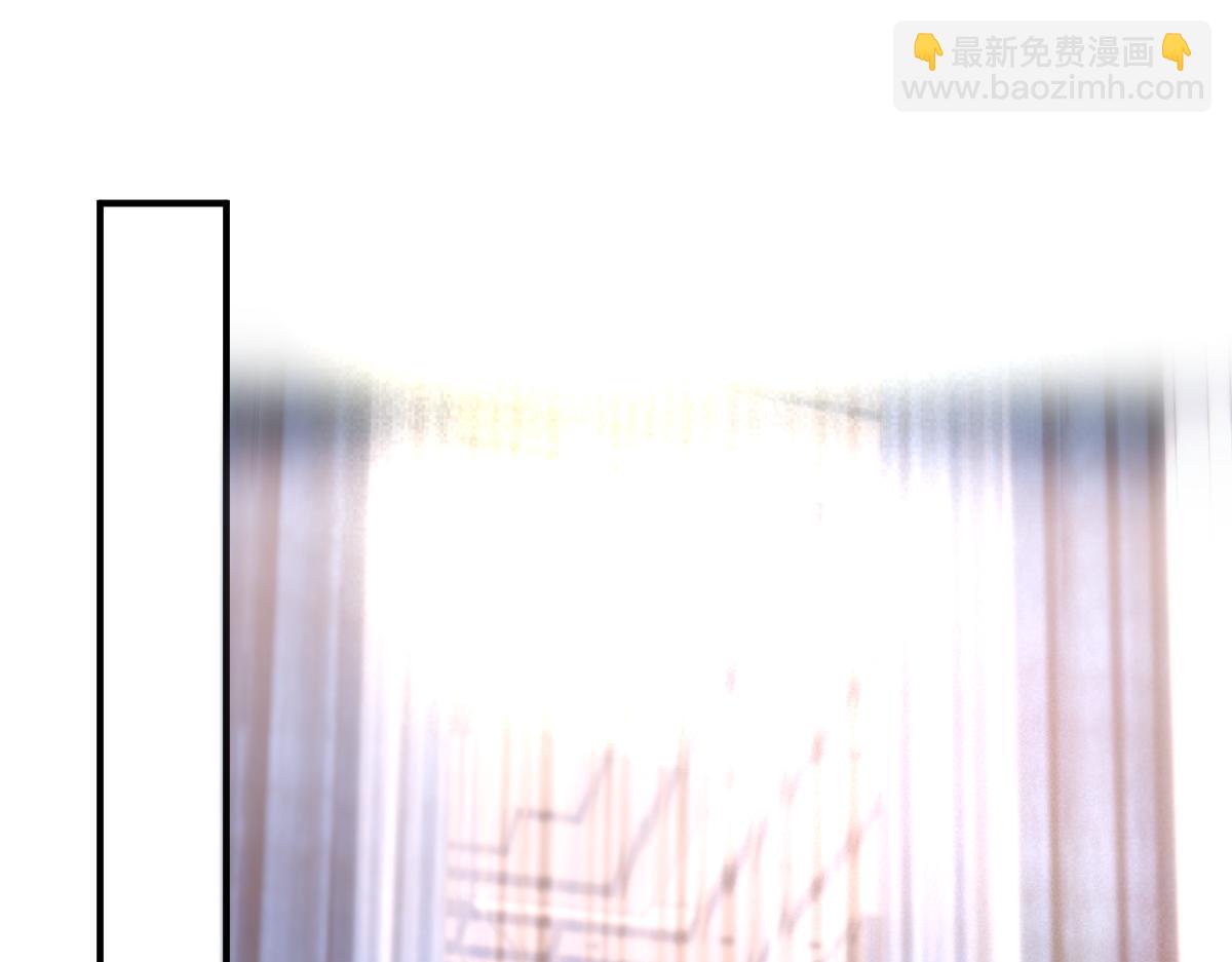 第144话  拍卖陆氏集团？！(1/3)-第145话