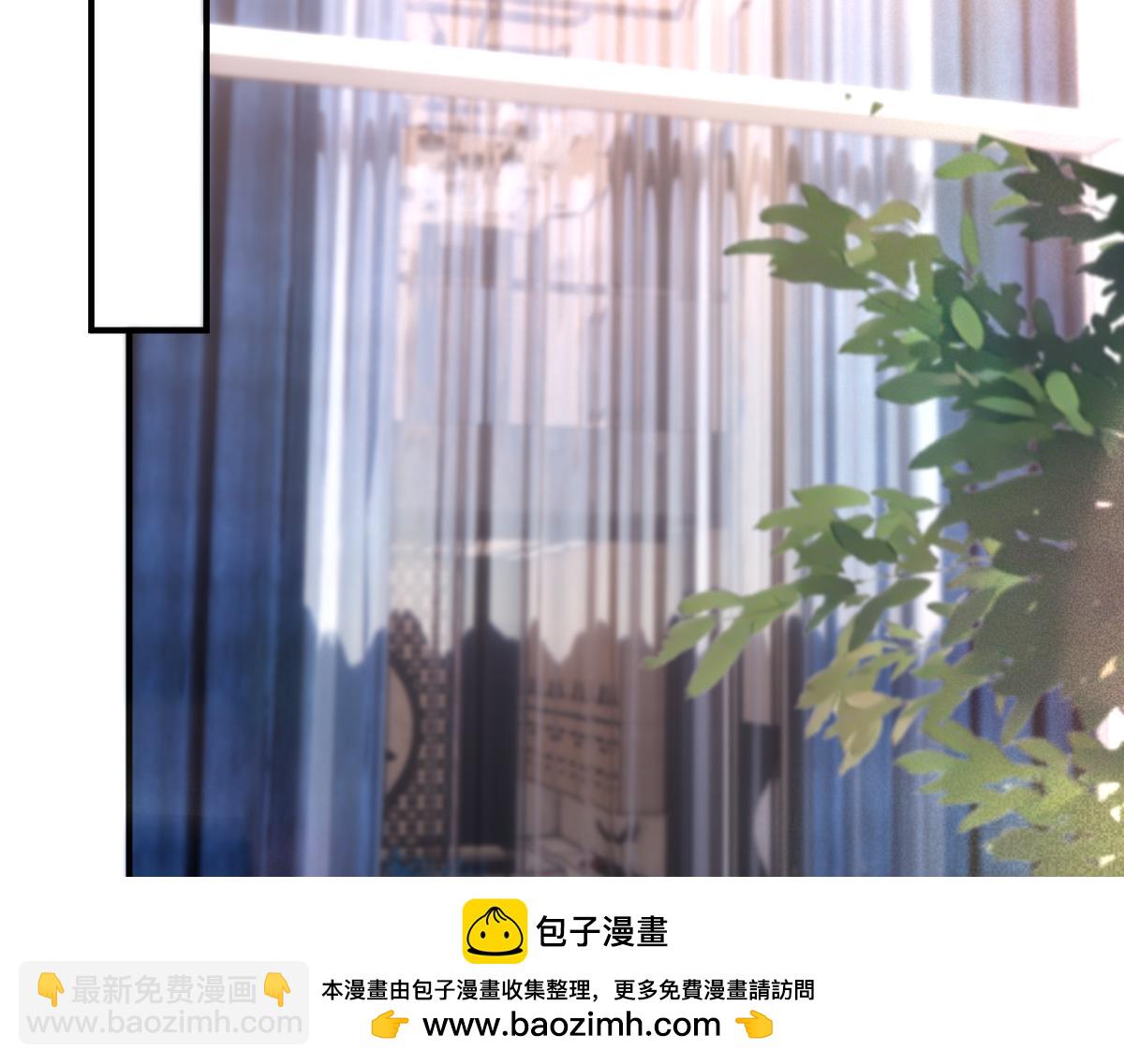 第144话  拍卖陆氏集团？！(1/3)-第145话