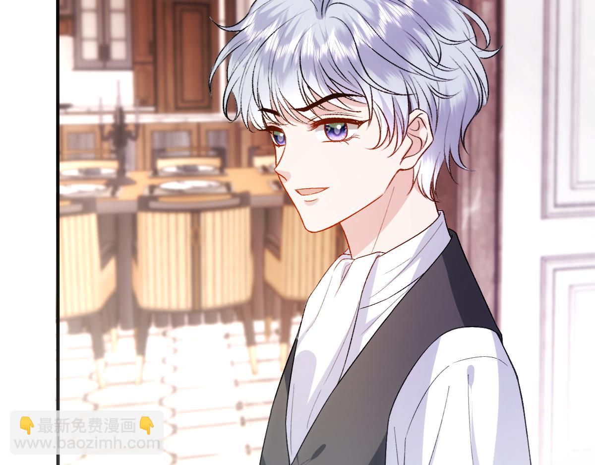 第144话  拍卖陆氏集团？！(1/3)-第145话