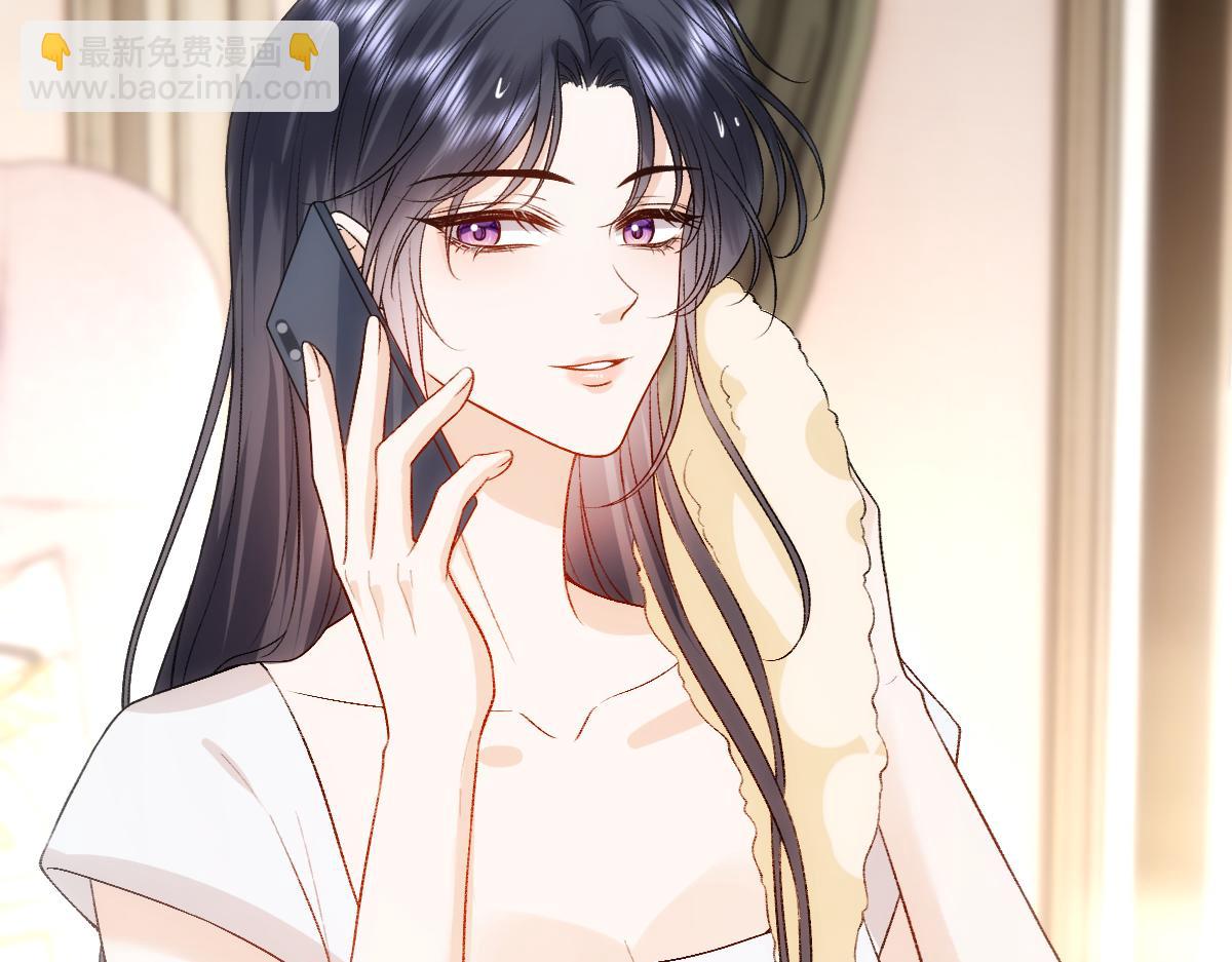 第146话  比赛开始(1/3)-第147话