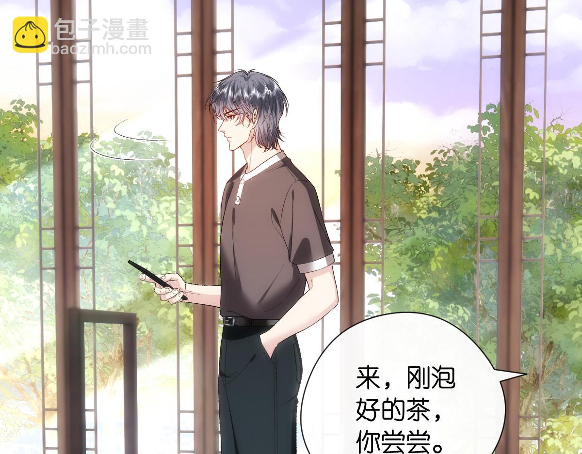 第146话  比赛开始(1/3)-第147话