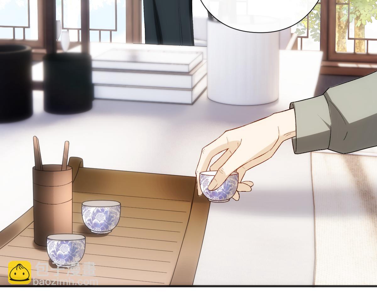 第146话  比赛开始(1/3)-第147话