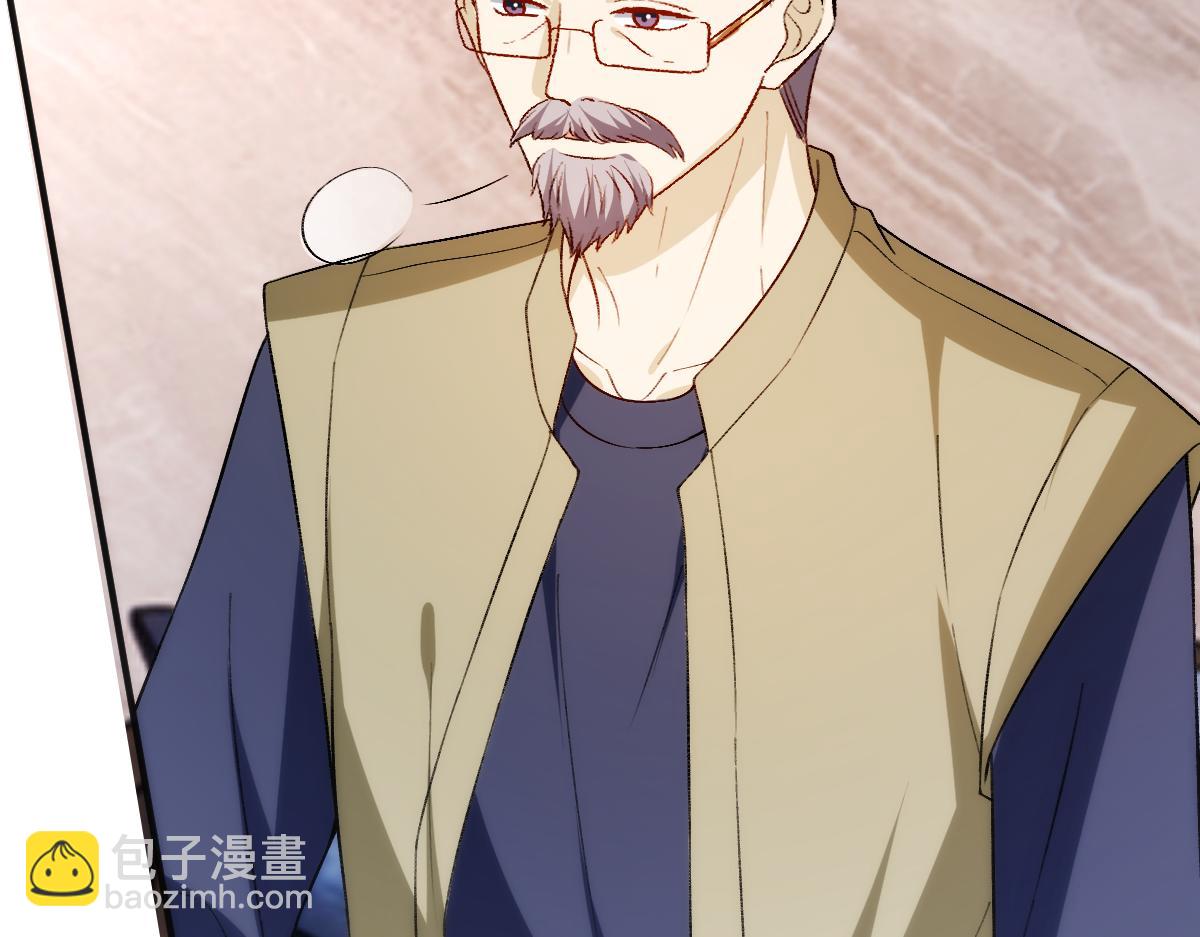 第146话  比赛开始(1/3)-第147话
