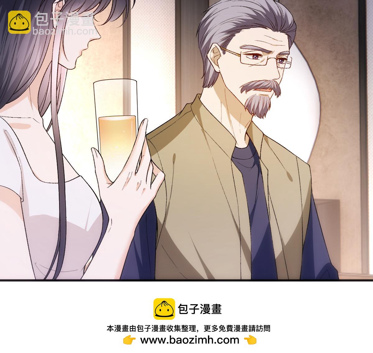 第146话  比赛开始(1/3)-第147话