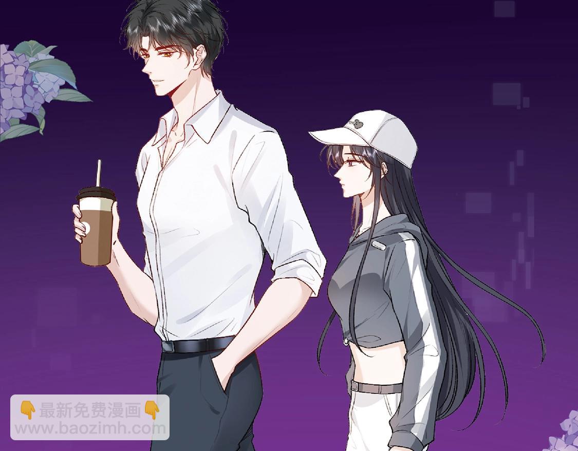 单行本来啦！！-第149话