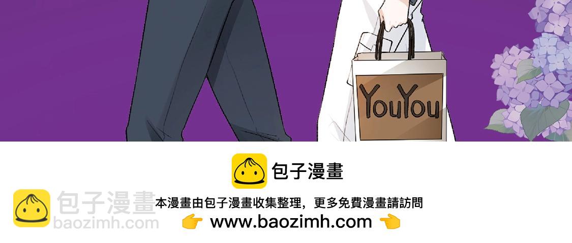 单行本来啦！！-第149话