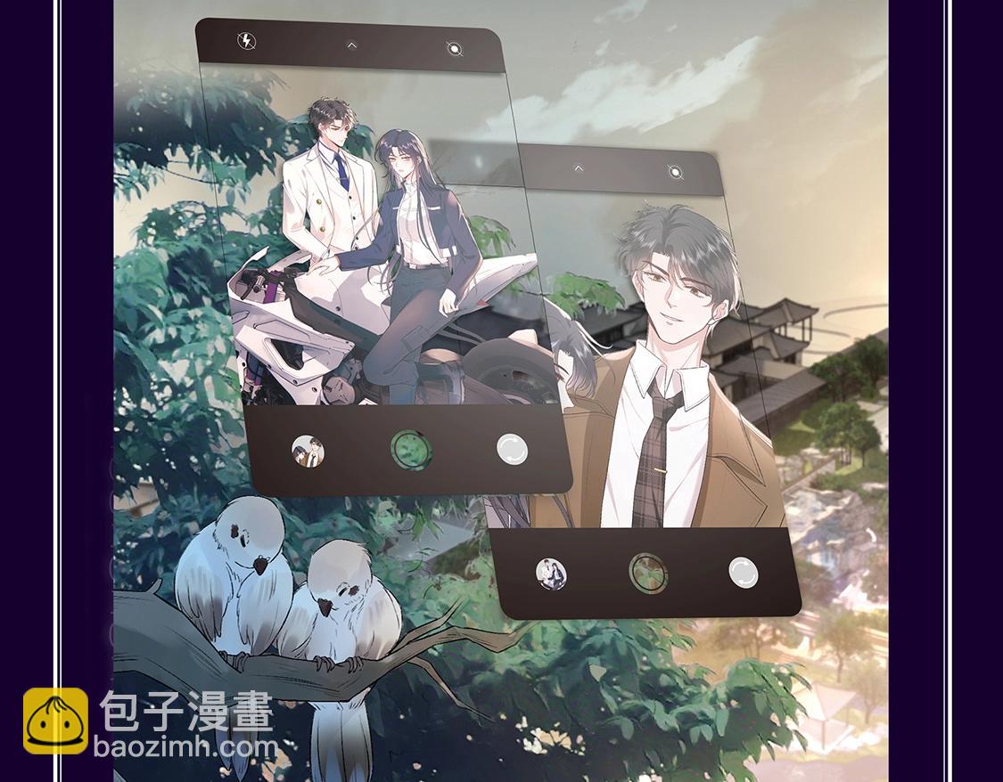 单行本来啦！！-第149话