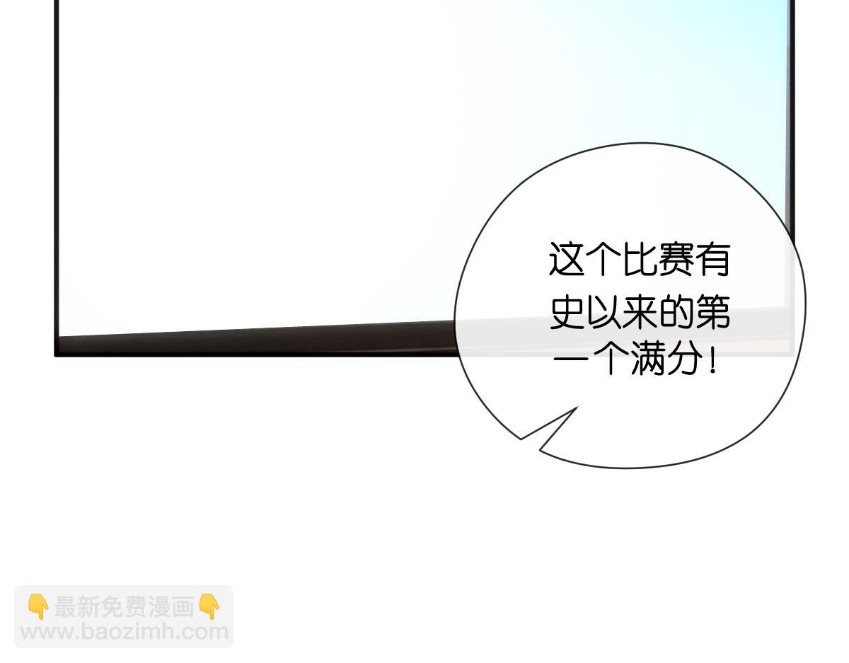 第149话  输了？！(1/3)-第151话