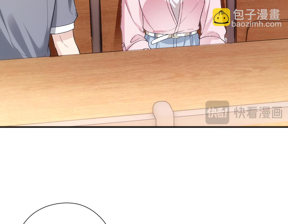 第149话  输了？！(1/3)-第151话