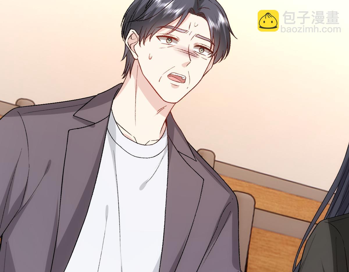第149话  输了？！(1/3)-第151话