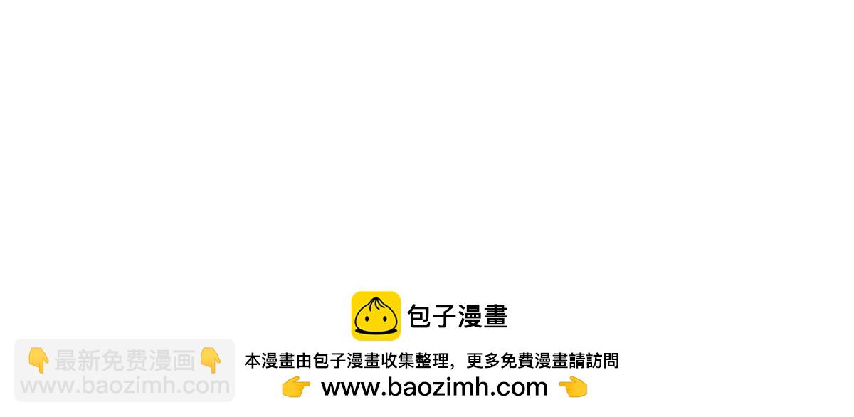 第149话  输了？！(1/3)-第151话