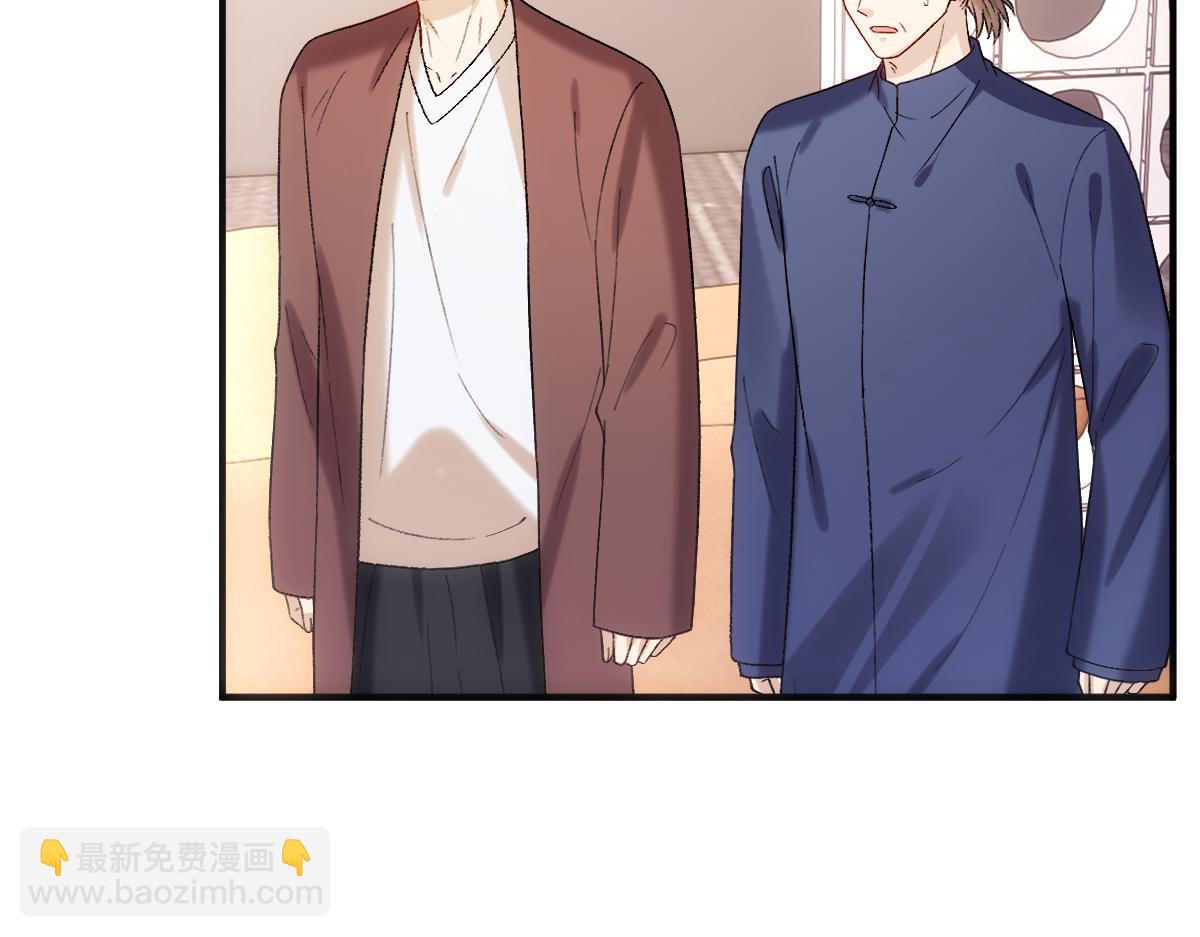 第149话  输了？！(1/3)-第151话