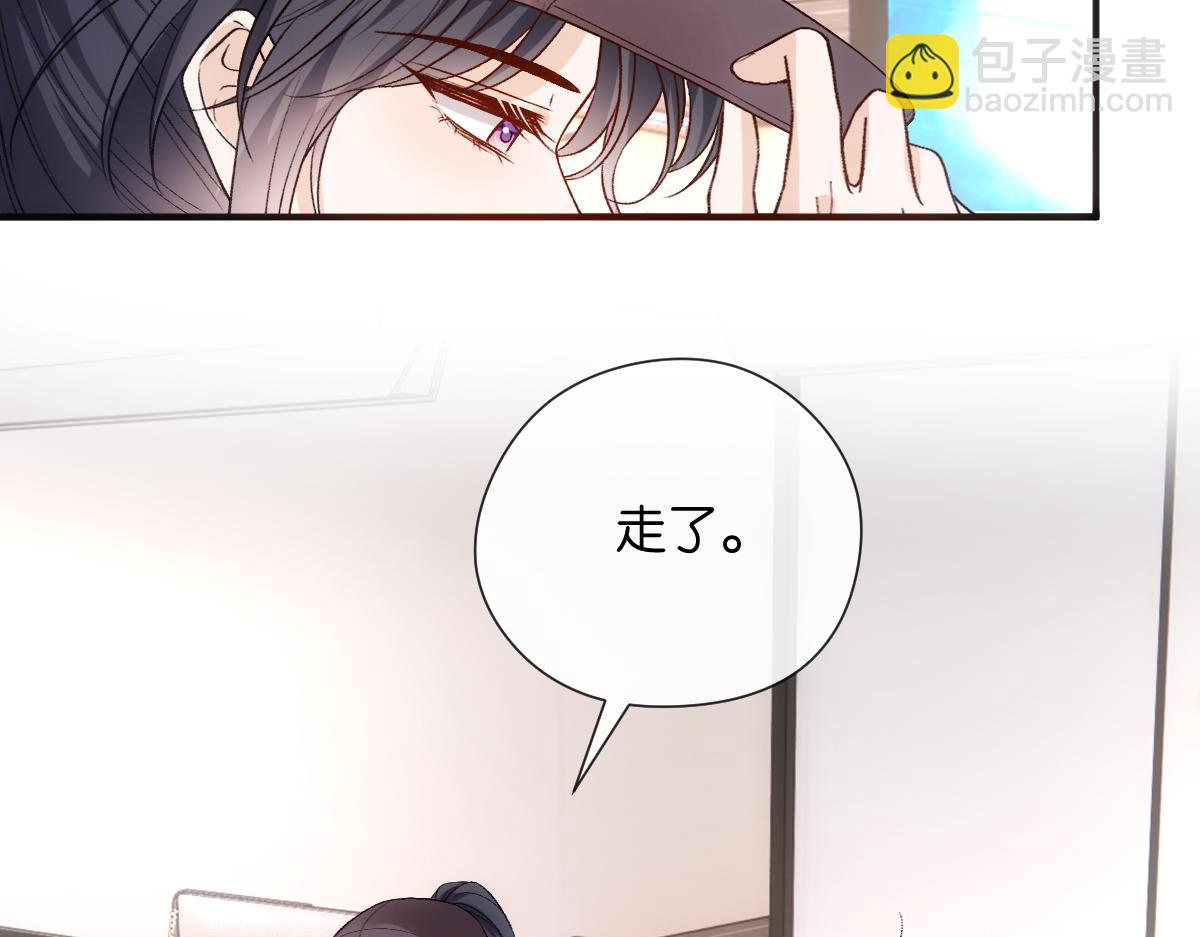 第149话  输了？！(1/3)-第151话