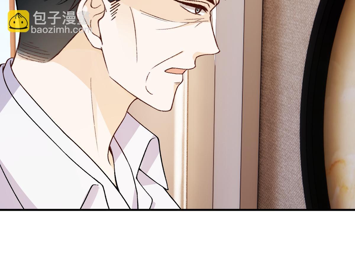 第151话  有预谋的行凶！(1/3)-第153话