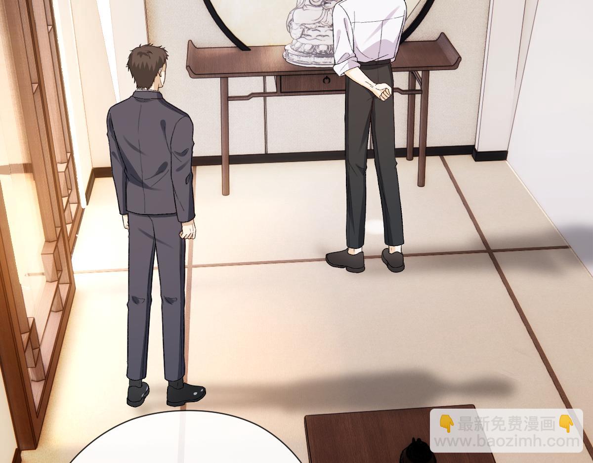 第151话  有预谋的行凶！(1/3)-第153话