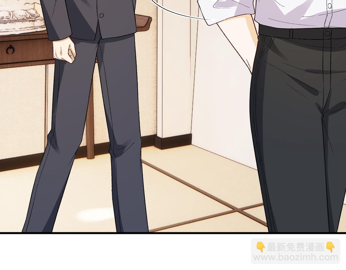 第151话  有预谋的行凶！(1/3)-第153话