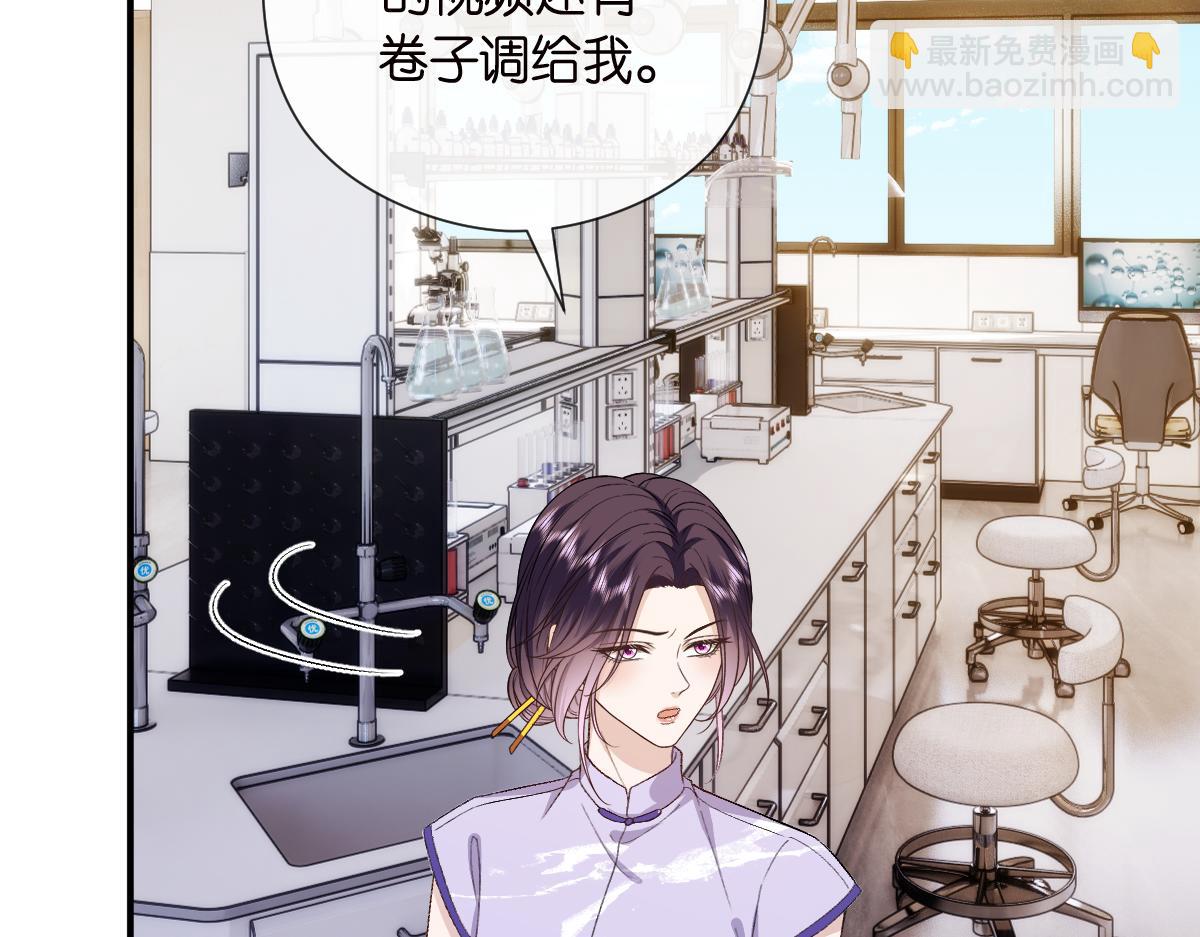 第151话  有预谋的行凶！(1/3)-第153话
