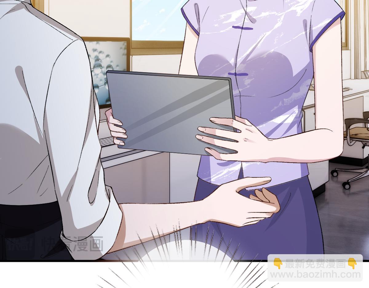 第151话  有预谋的行凶！(1/3)-第153话