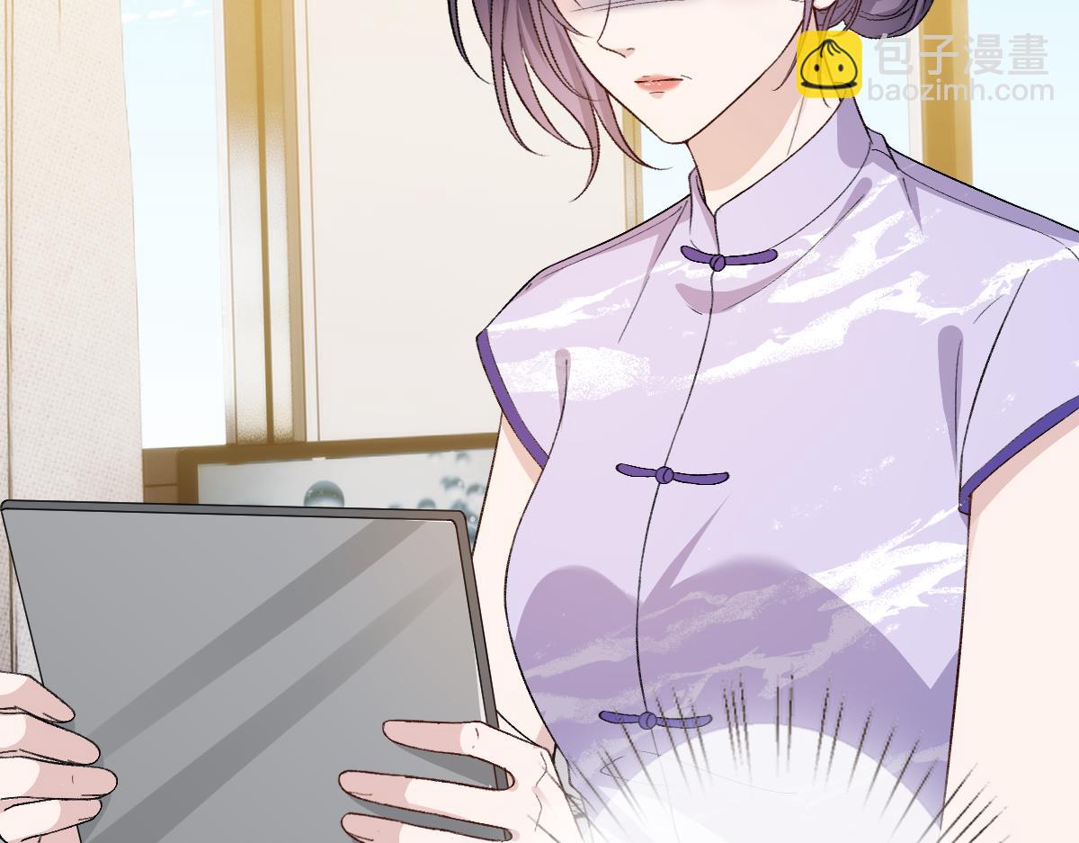 第151话  有预谋的行凶！(1/3)-第153话