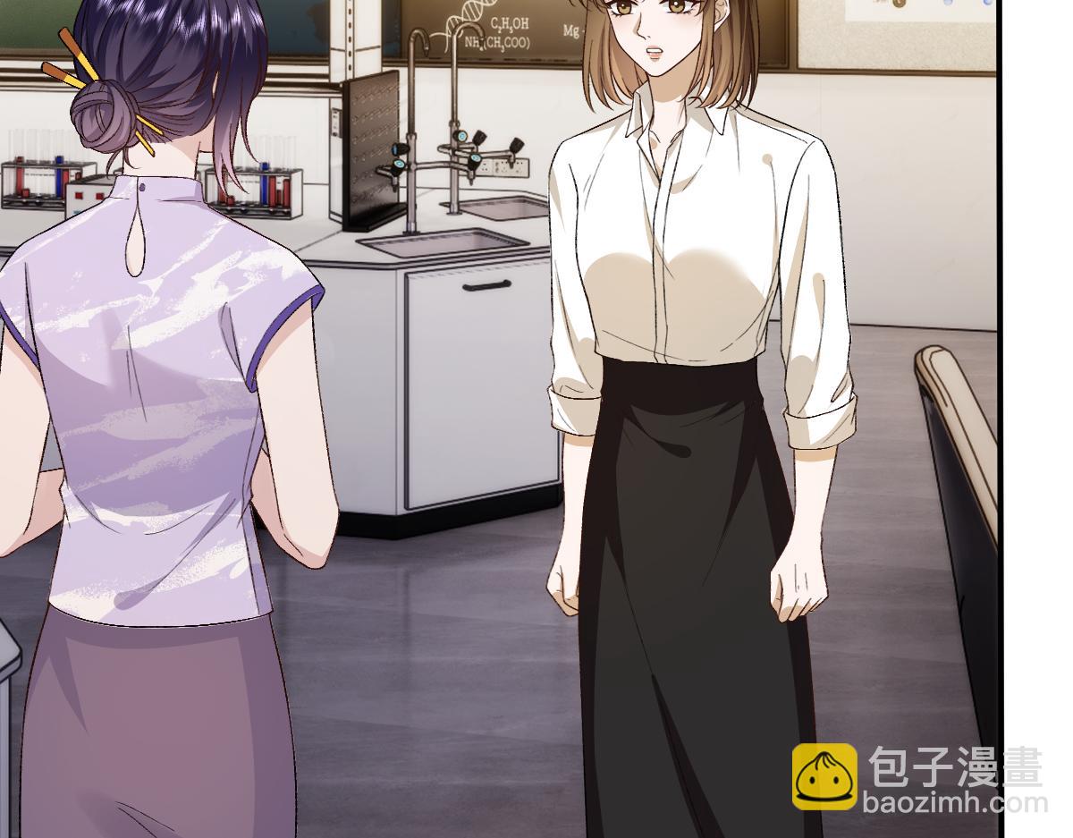 第151话  有预谋的行凶！(1/3)-第153话