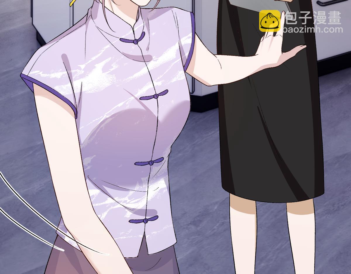 第151话  有预谋的行凶！(1/3)-第153话