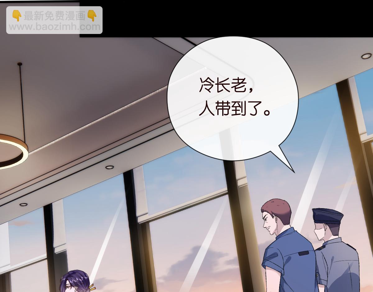 第151话  有预谋的行凶！(1/3)-第153话