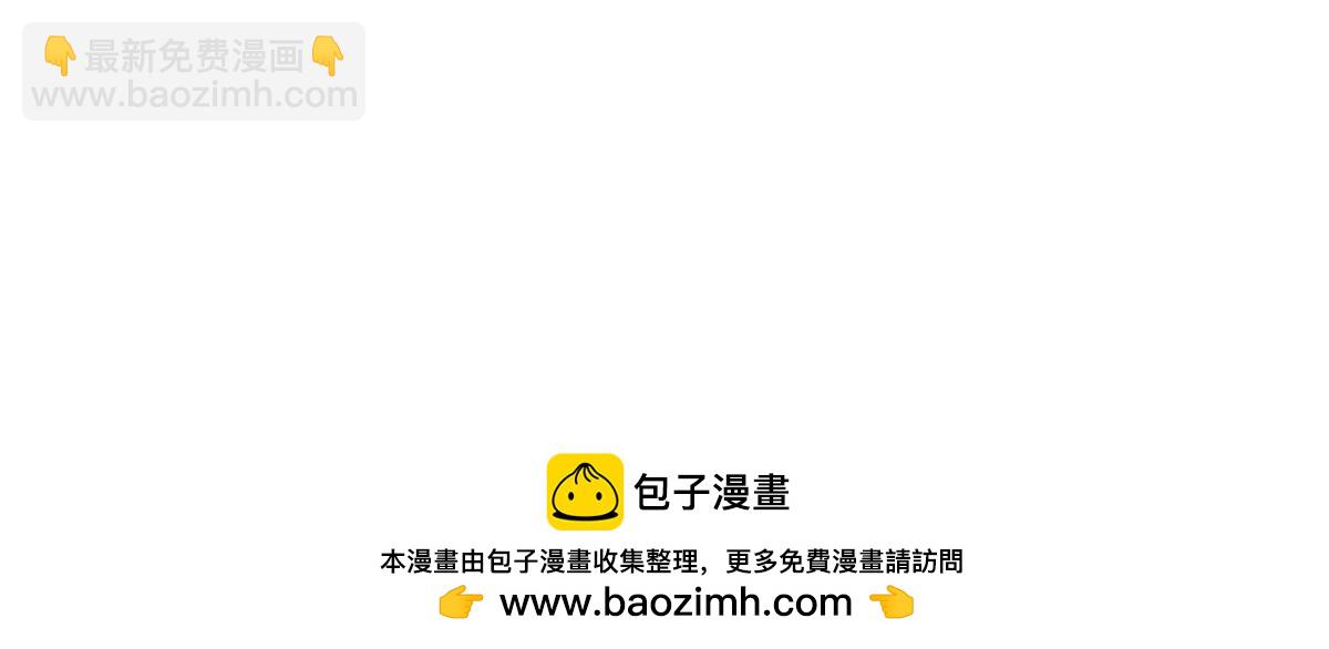 第151话  有预谋的行凶！(1/3)-第153话