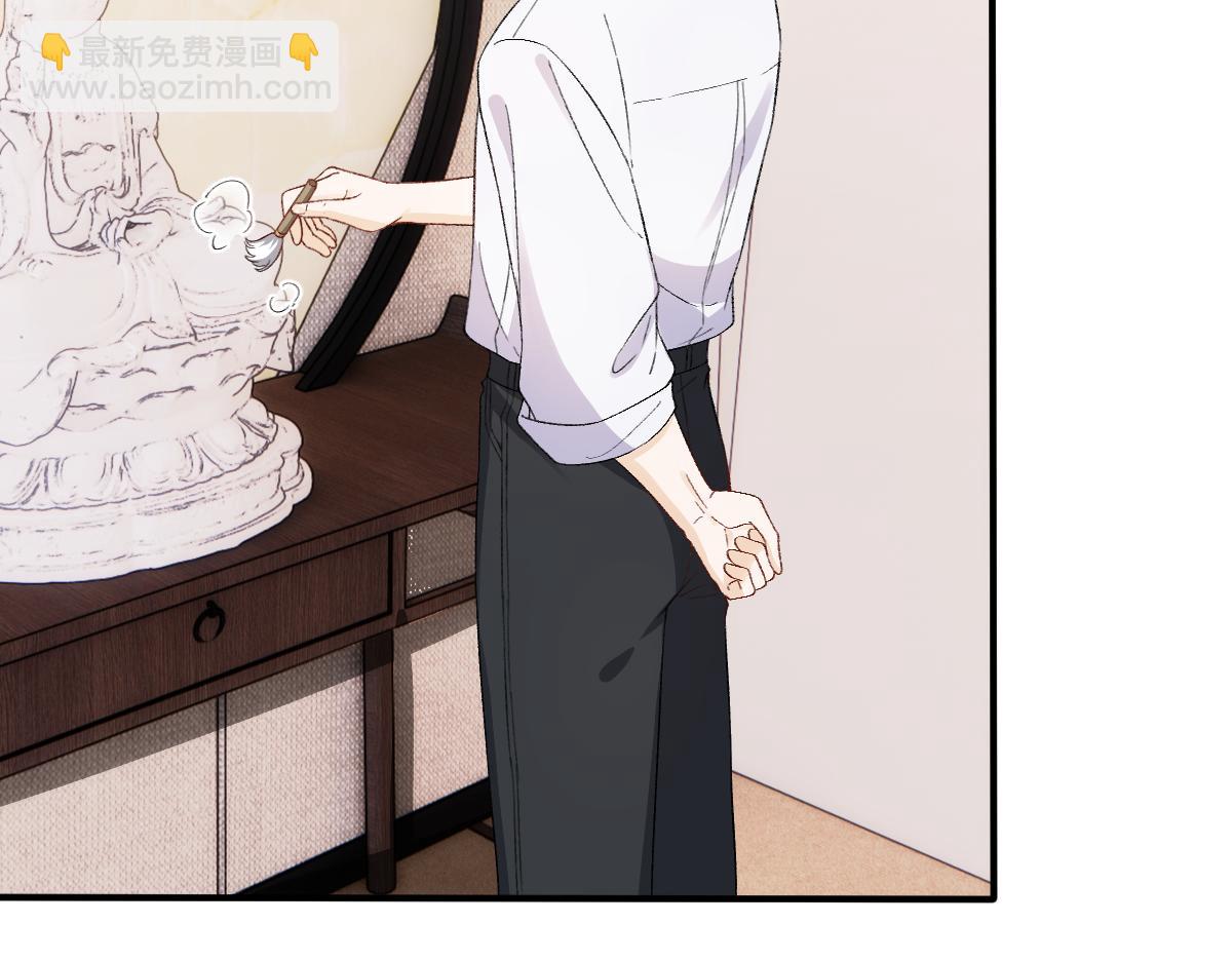 第151话  有预谋的行凶！(1/3)-第153话