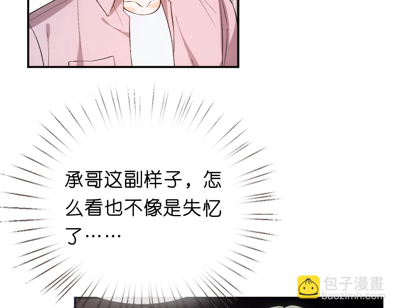 第153话 审讯(1/2)-第155话