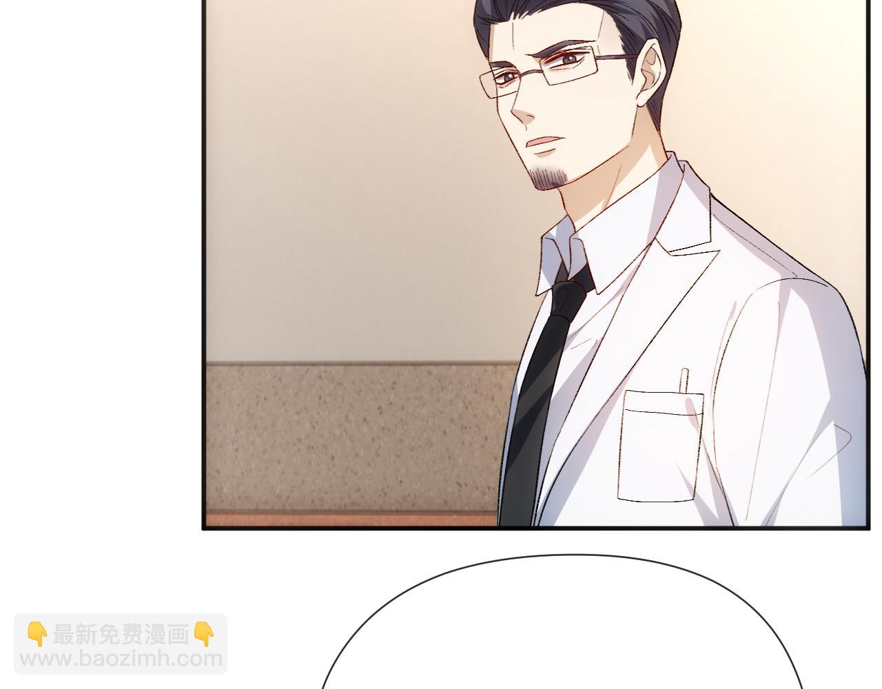 第153话 审讯(1/2)-第155话
