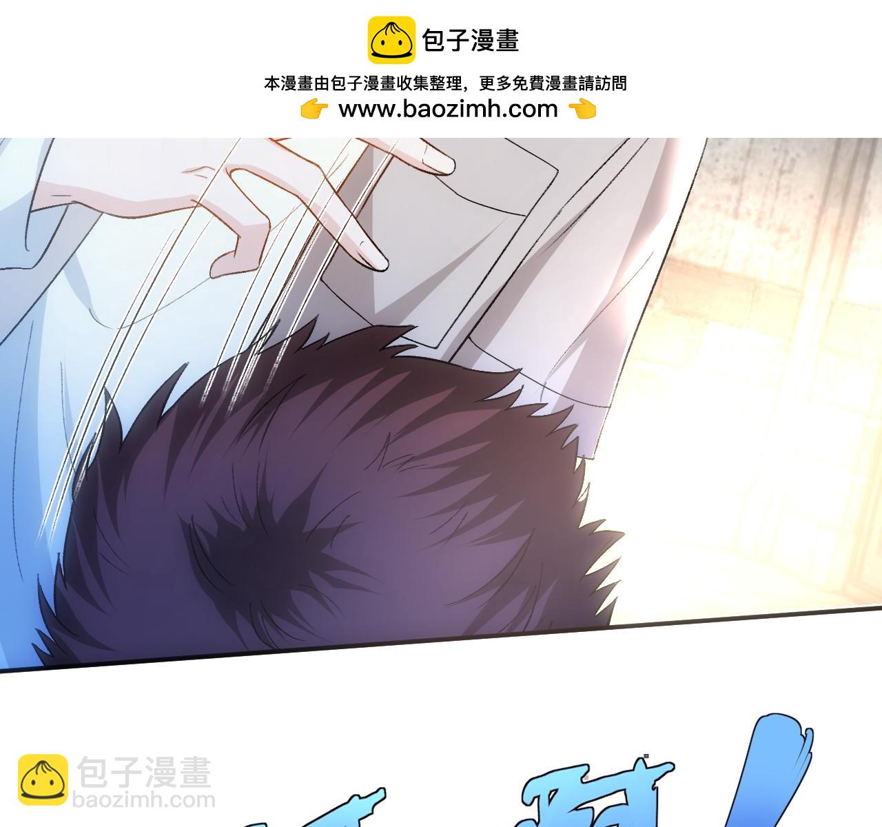 第153话 审讯(1/2)-第155话