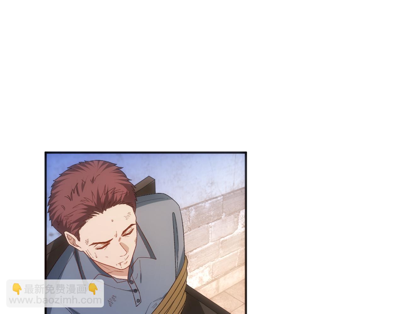 第153话 审讯(1/2)-第155话