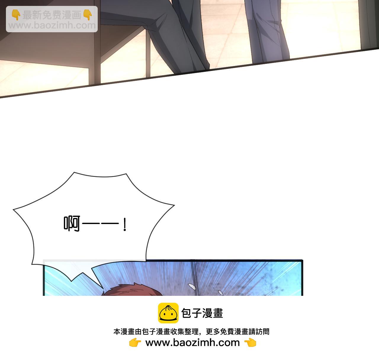 第153话 审讯(1/2)-第155话