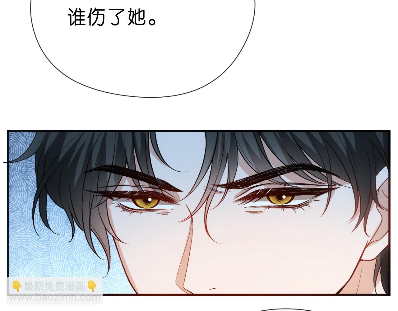 第153话 审讯(1/2)-第155话