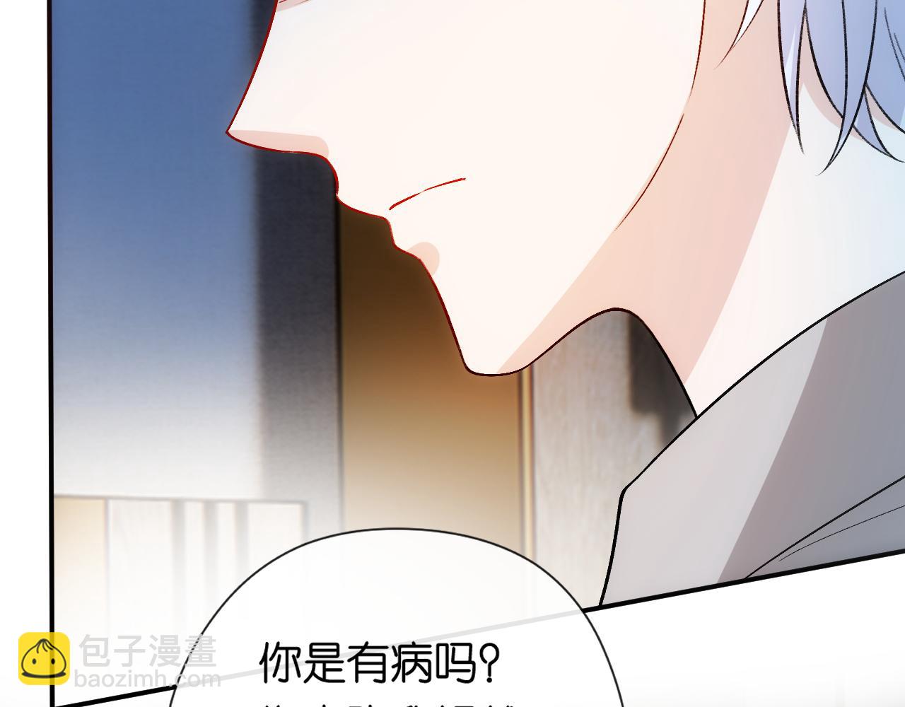 第155话  火烧别墅(1/3)-第157话