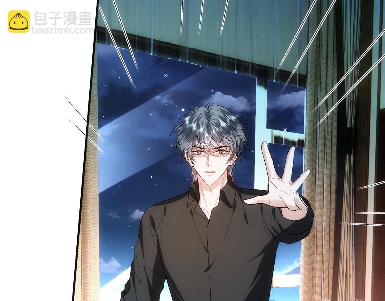 第155话  火烧别墅(1/3)-第157话
